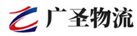 广州到海东物流公司
